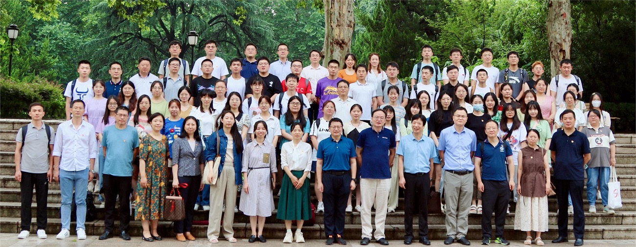 学院召开学习贯彻习近平新时代中...